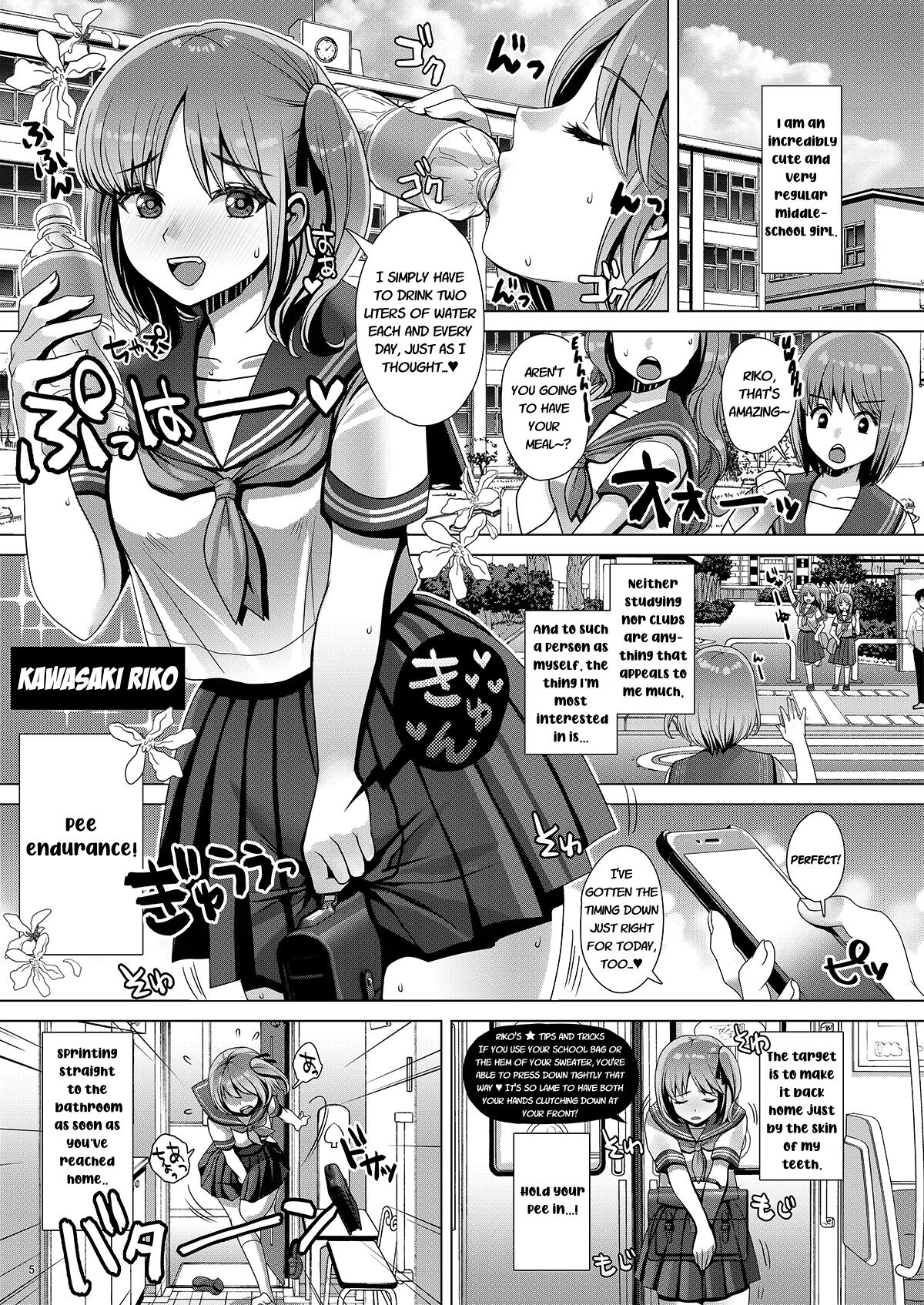 DECHAU 3.0 page 4 full