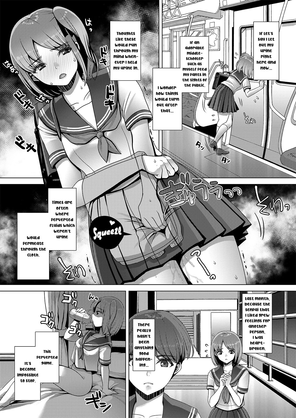DECHAU 3.0 page 6 full