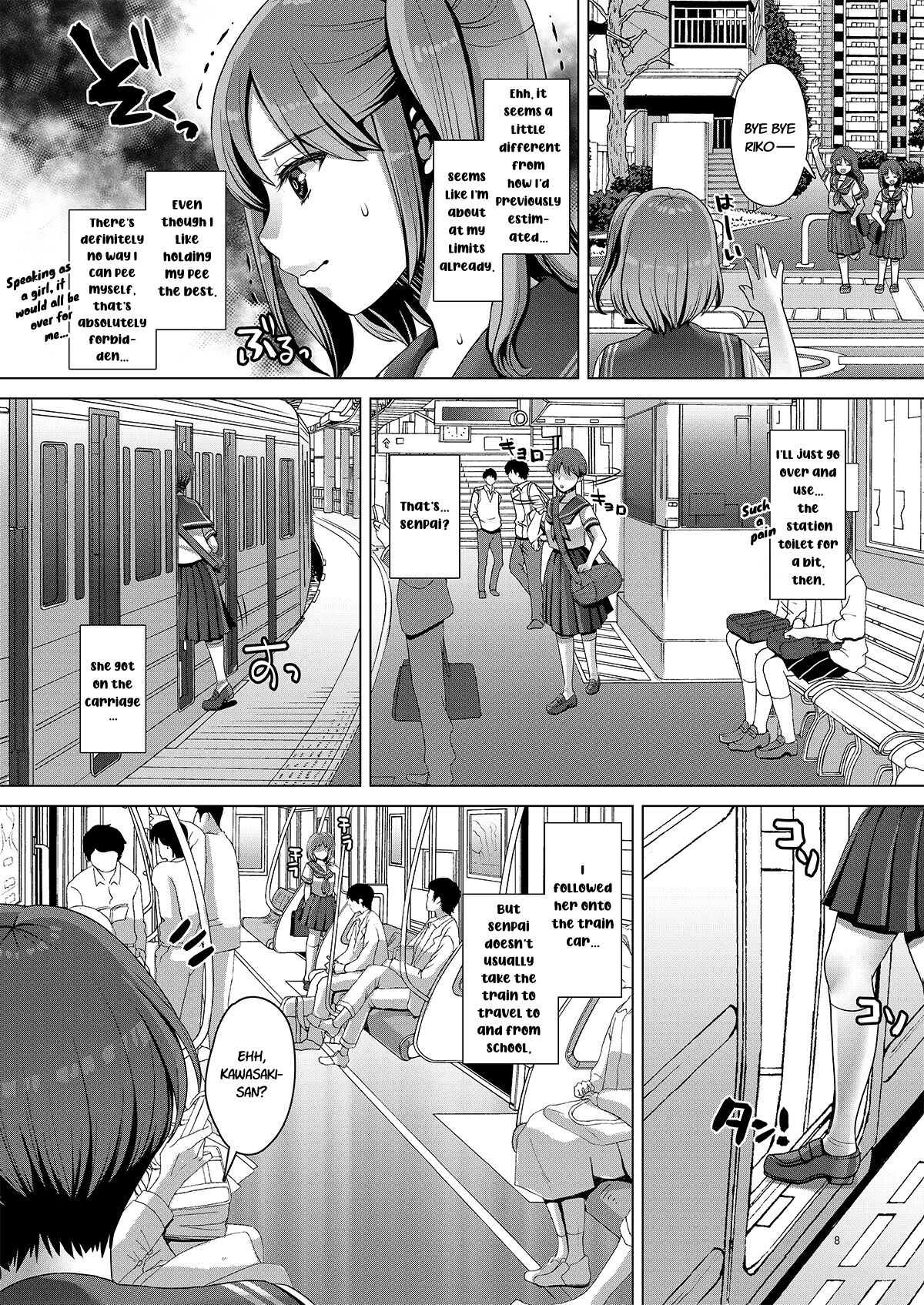 DECHAU 3.0 page 7 full