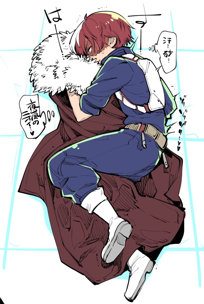 Artist: ヲヂ page 6 full