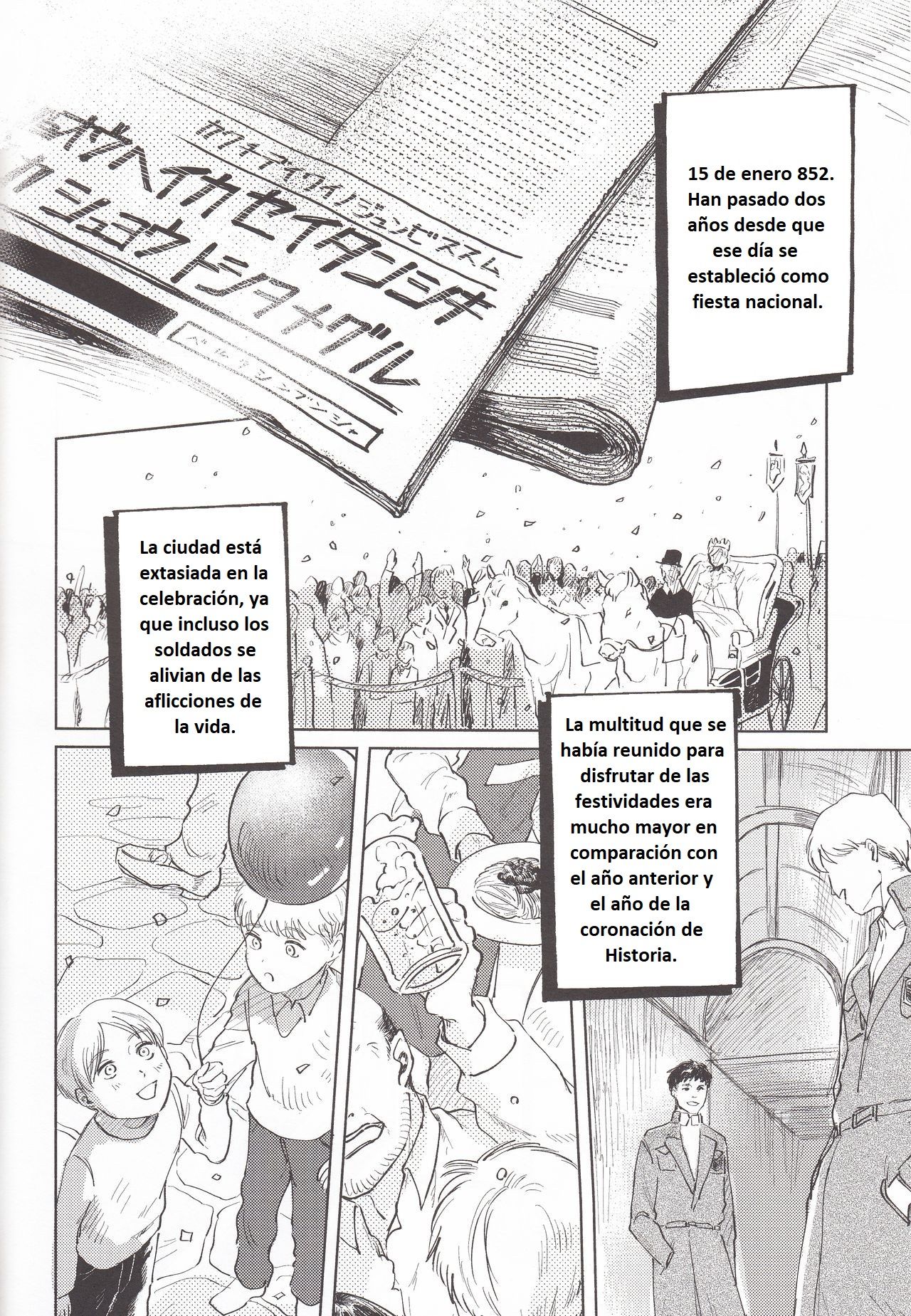 Anata a Dareka no Yoru | Tú y la noche de alguien page 5 full