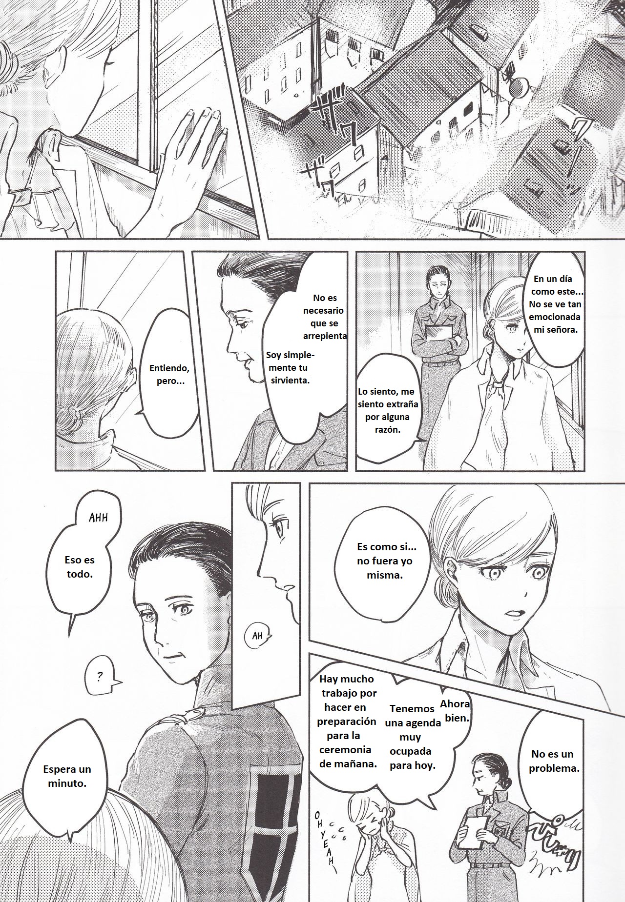 Anata a Dareka no Yoru | Tú y la noche de alguien page 6 full
