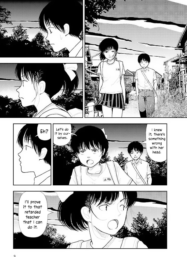 Bunkou no Hito-tachi Vol. 3 Chapter 29 page 10 full