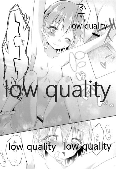 凛ちゃんとおふろ! page 9 full