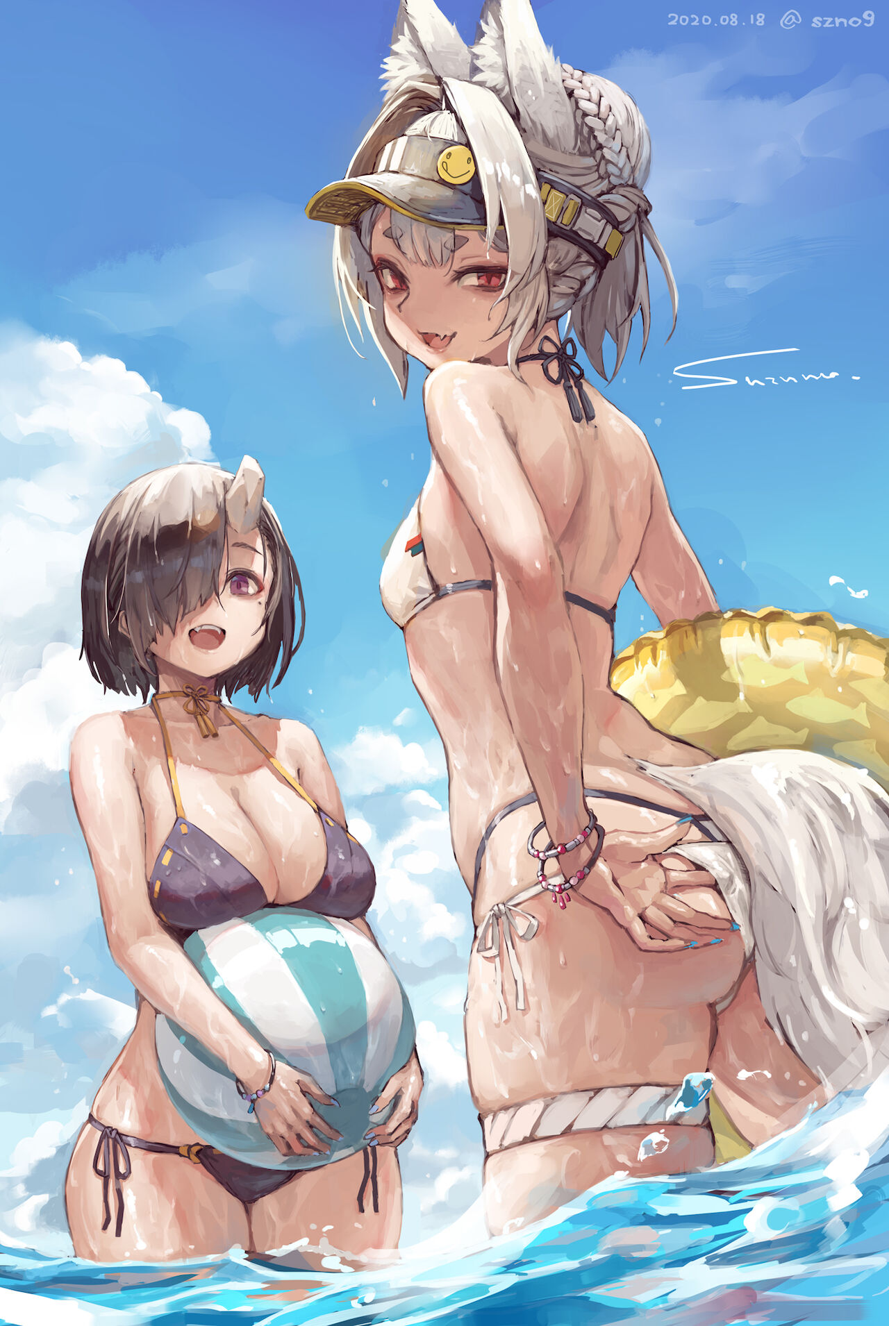 鈴ノ page 9 full