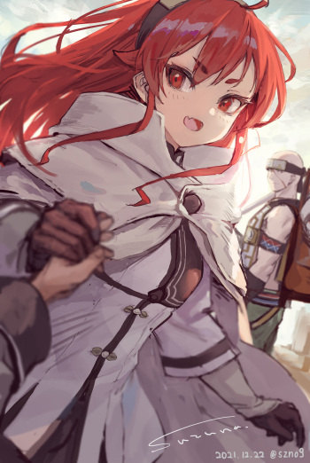 鈴ノ cover