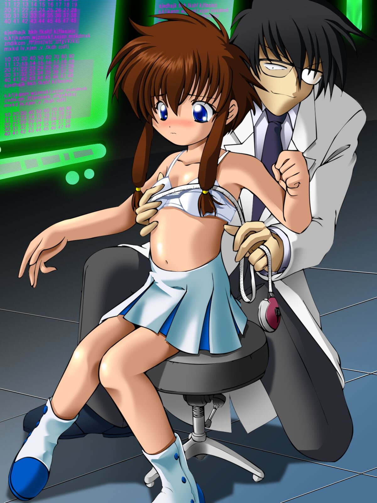 Datenshi no Ryouiki page 3 full