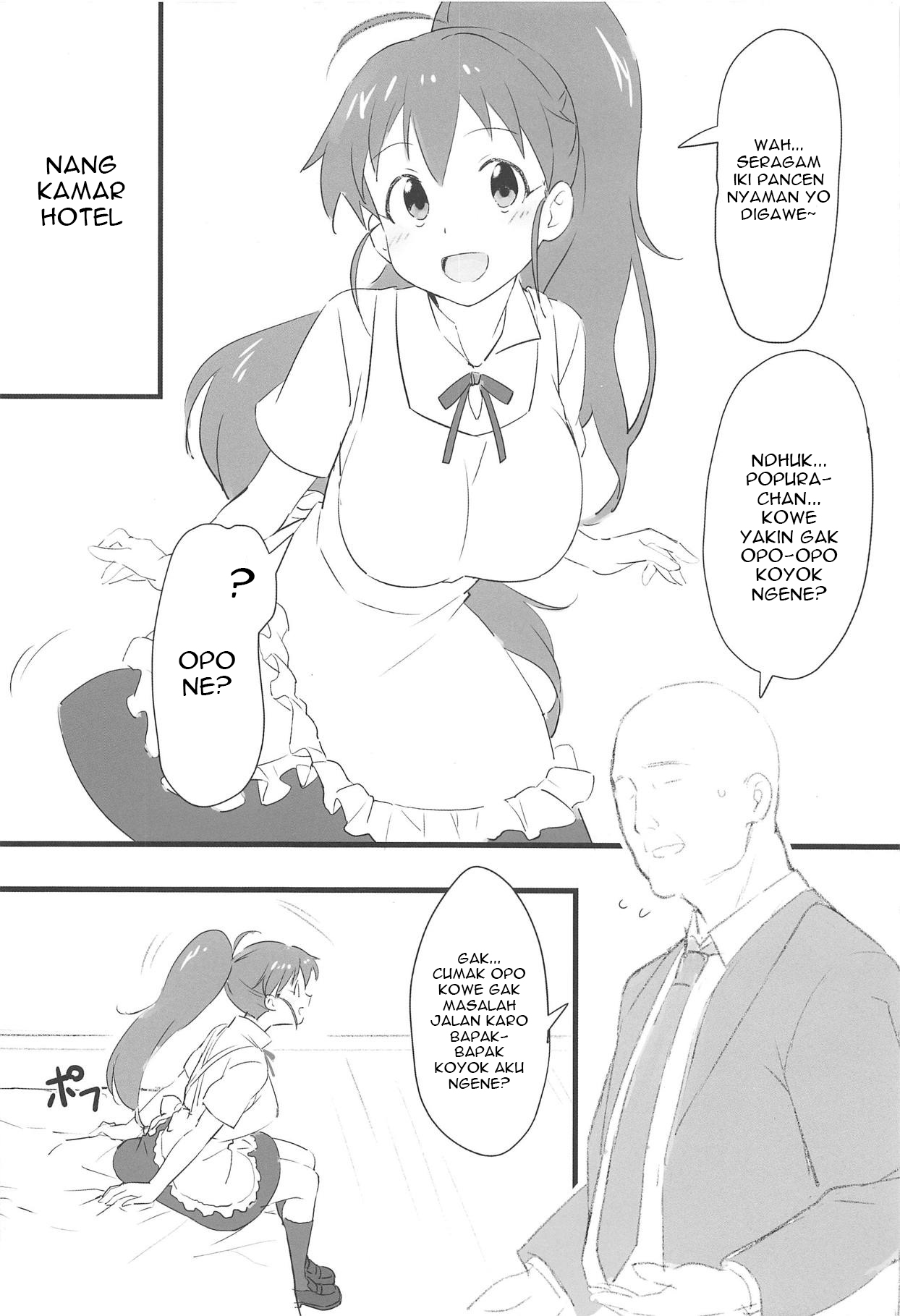 Poplar to Oji-san page 3 full