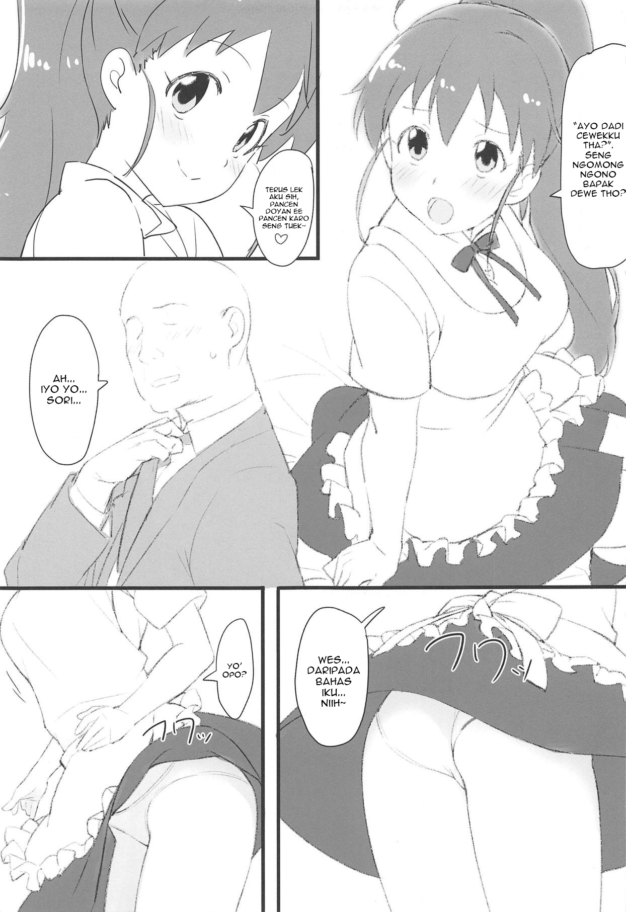 Poplar to Oji-san page 4 full