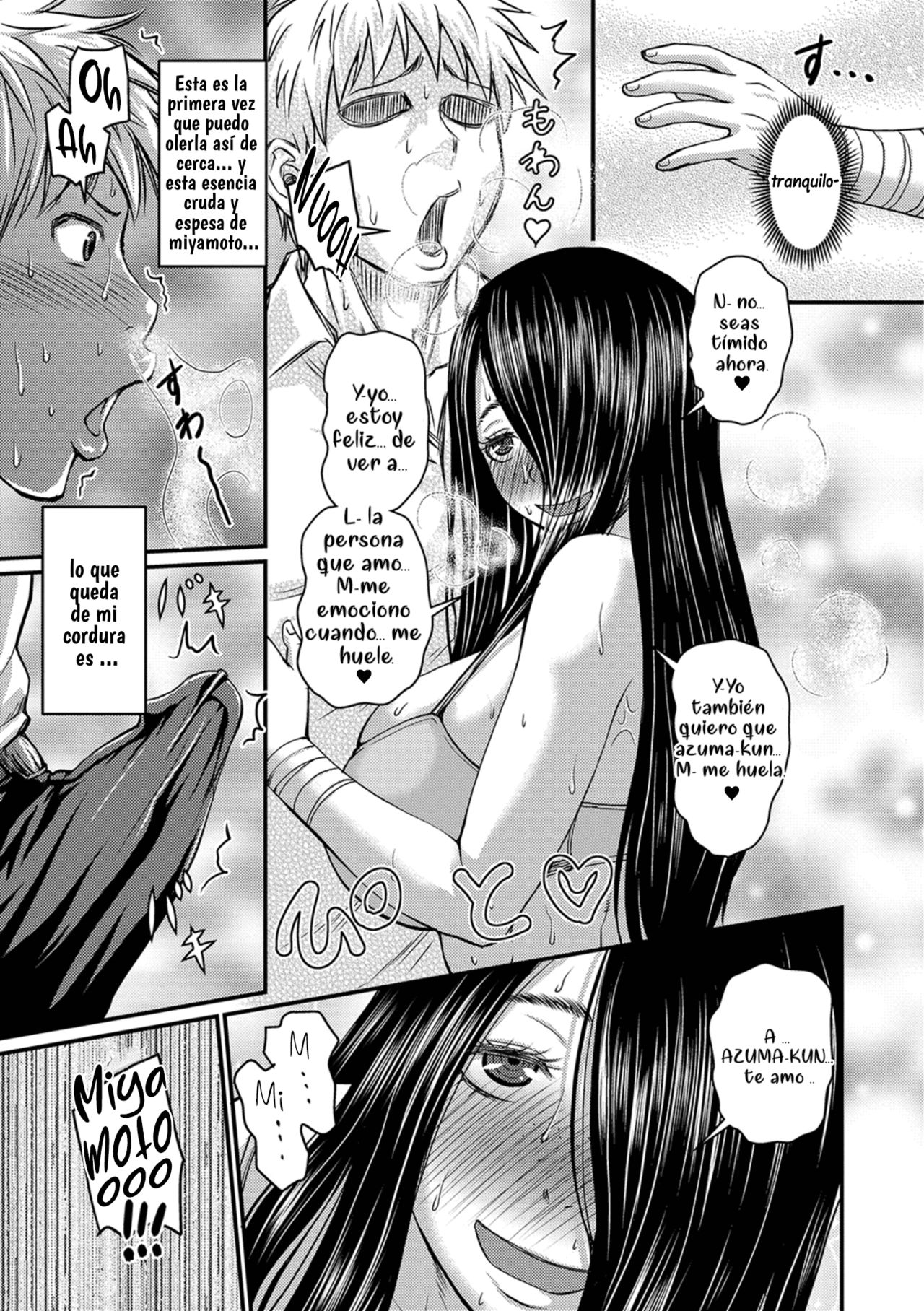 Kanojo No Amai Jiraishuu page 7 full