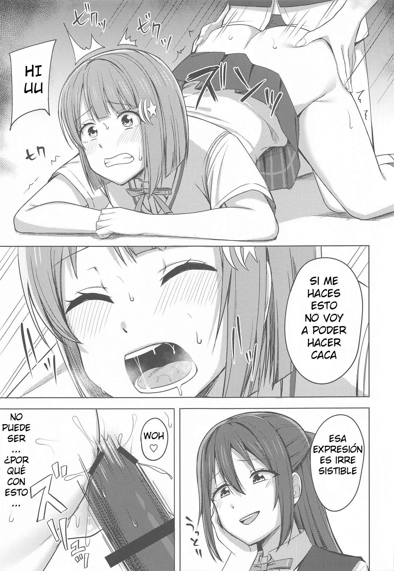 Watashi Iro ni Somete Omoi o Tsumugitai | Comprenderás lo que siento y serás solo mía page 10 full
