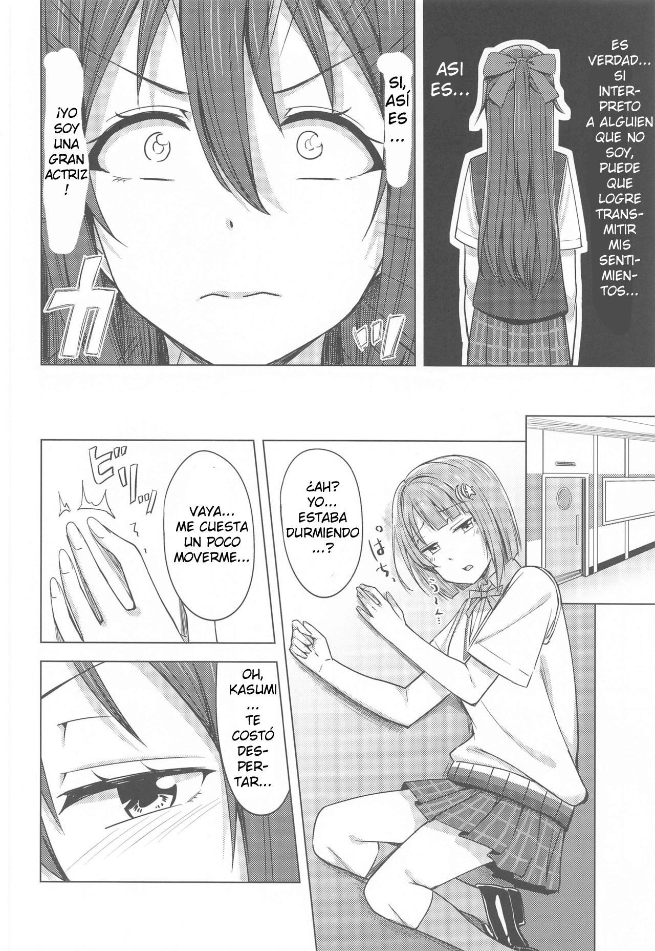 Watashi Iro ni Somete Omoi o Tsumugitai | Comprenderás lo que siento y serás solo mía page 5 full