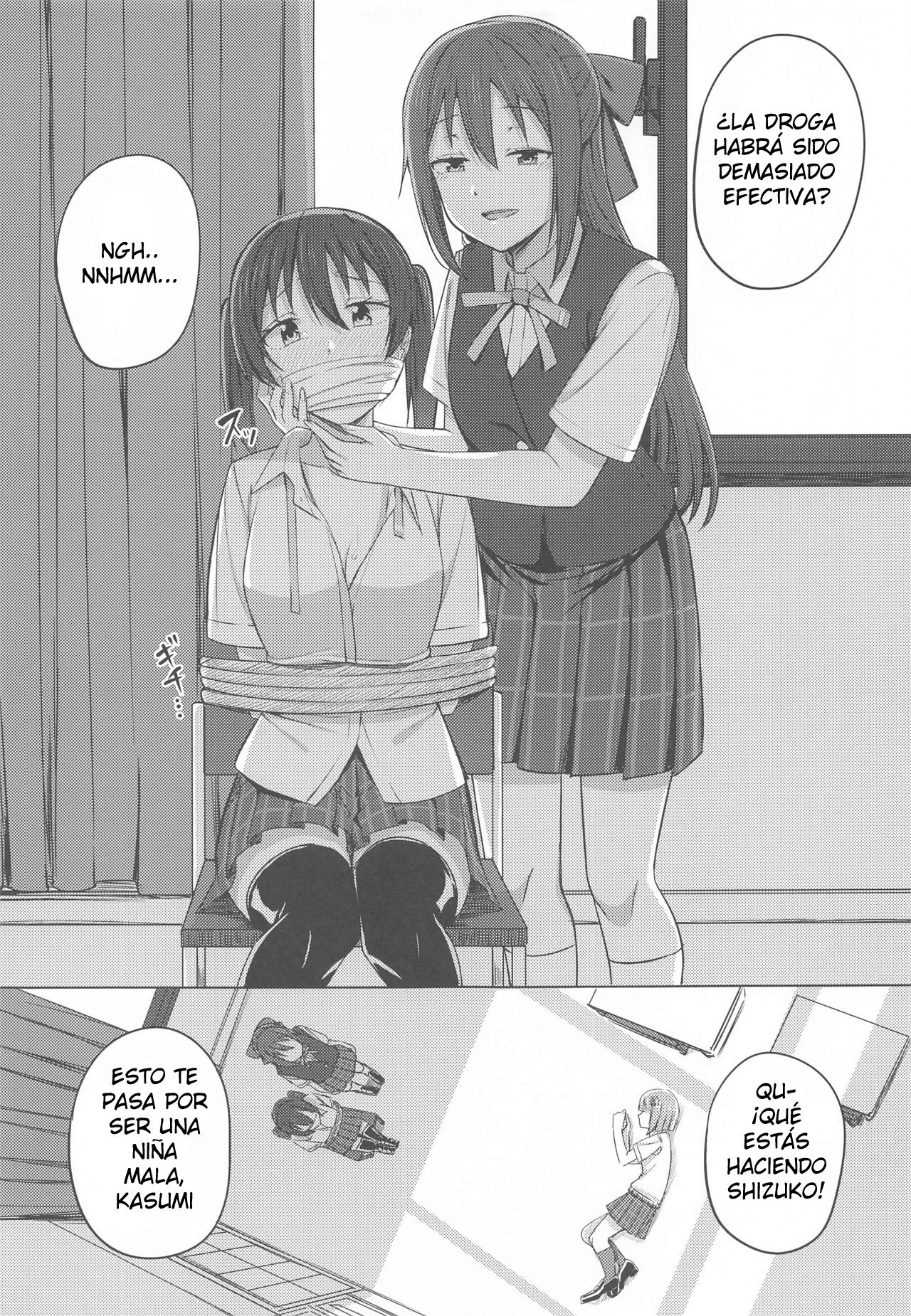 Watashi Iro ni Somete Omoi o Tsumugitai | Comprenderás lo que siento y serás solo mía page 6 full