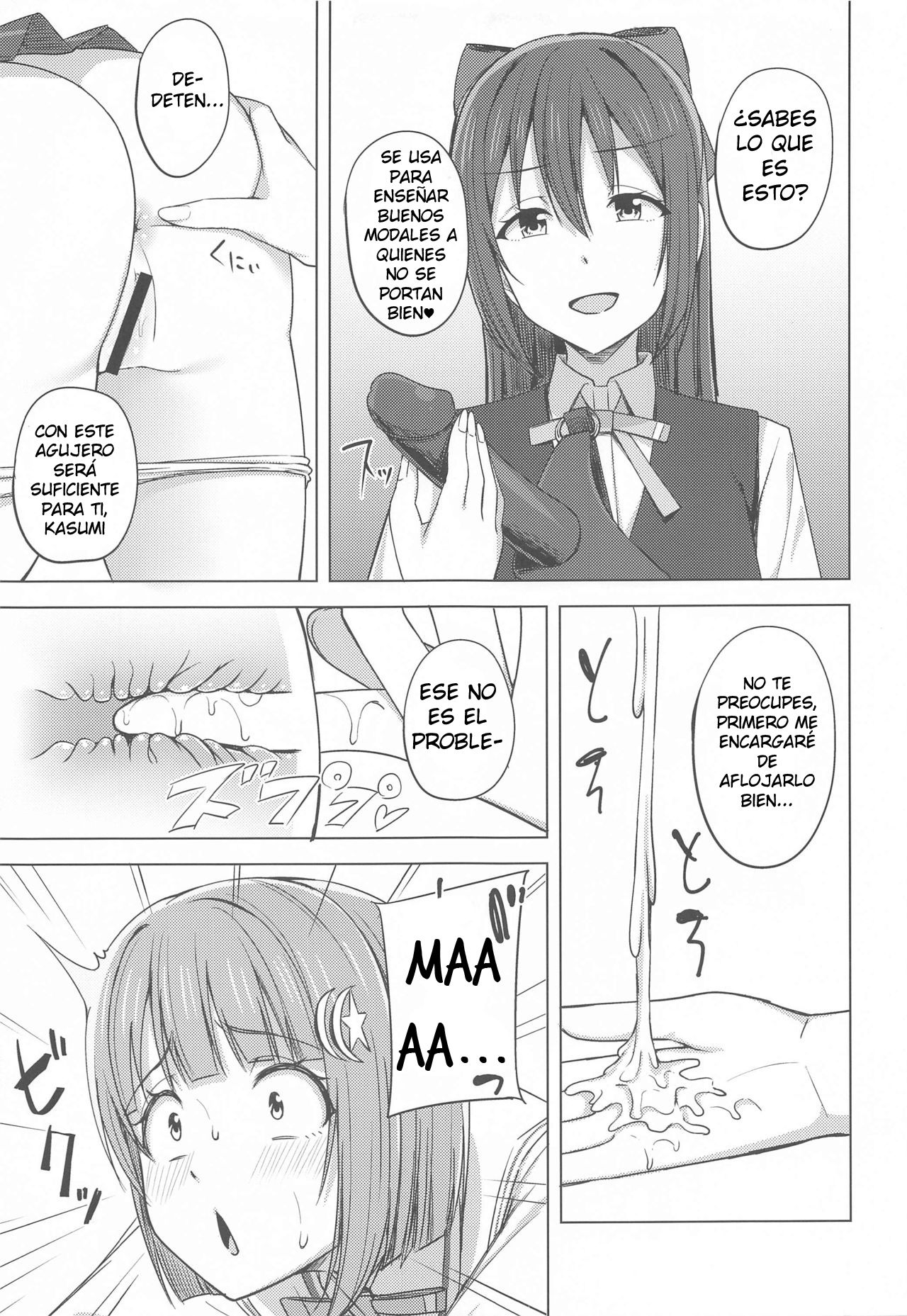 Watashi Iro ni Somete Omoi o Tsumugitai | Comprenderás lo que siento y serás solo mía page 8 full