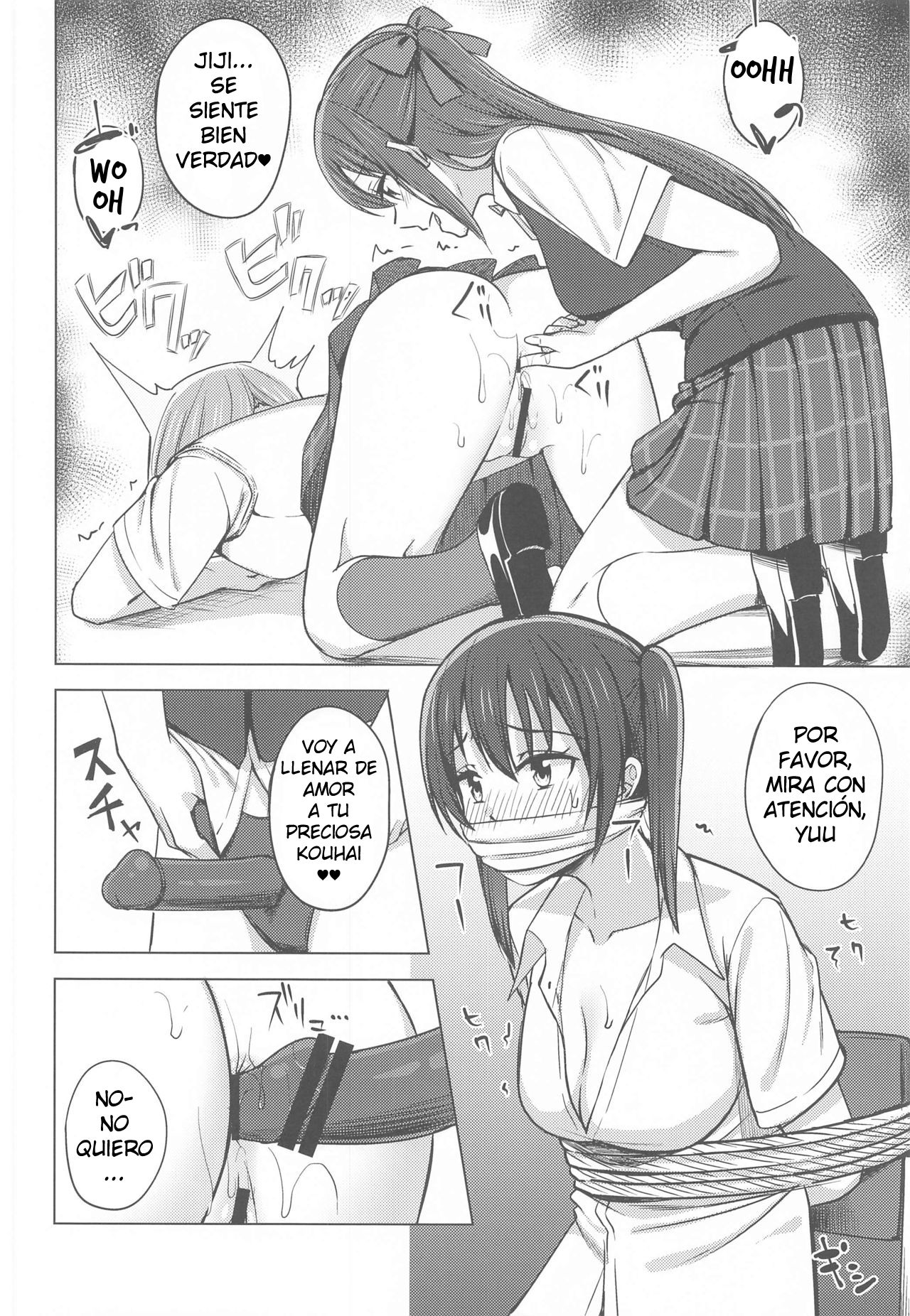 Watashi Iro ni Somete Omoi o Tsumugitai | Comprenderás lo que siento y serás solo mía page 9 full