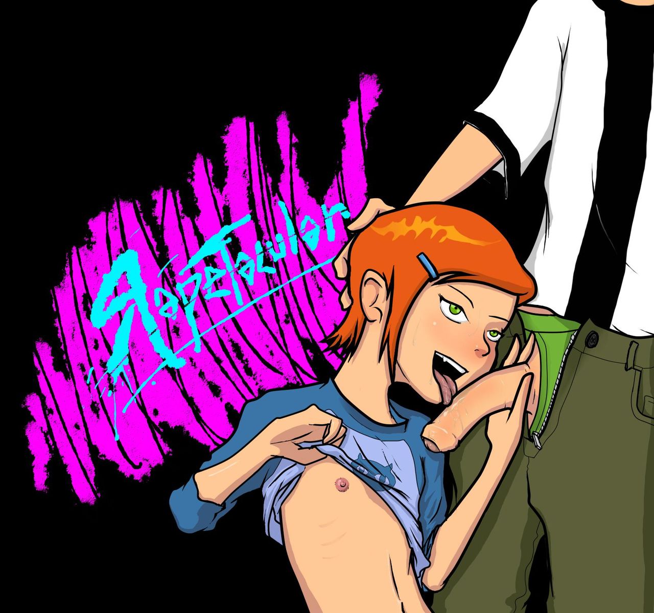 ARTIST Rapetacular page 10 full