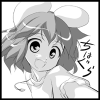 hachi@skeb page 1 full