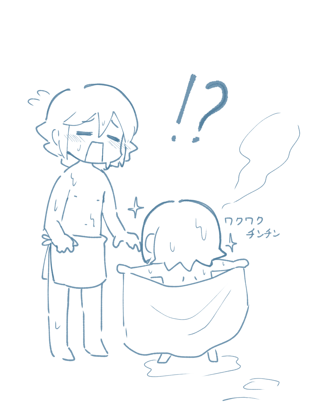 Motimoti_mgmg - ついろぐえっち page 6 full