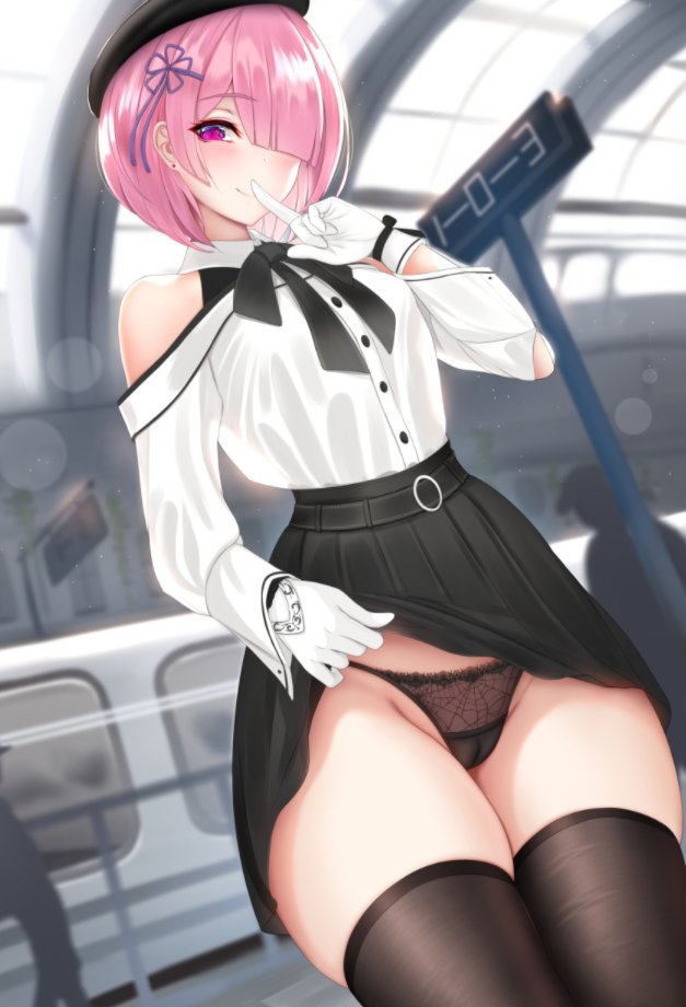 Public Transportation page 5 full