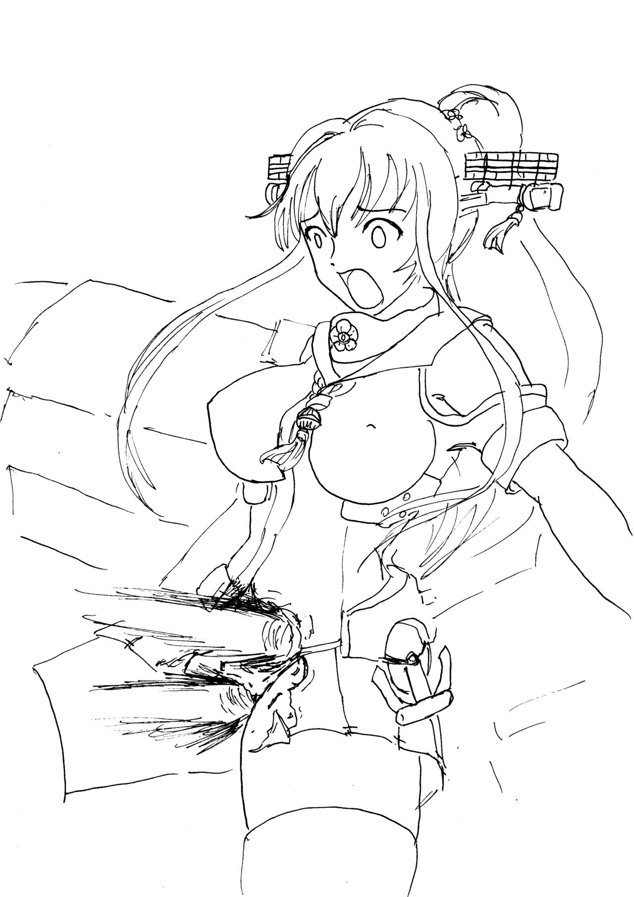 Artist - ACB page 3 full