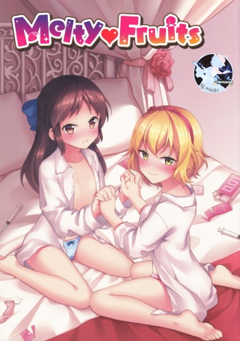 Melty Fruits cover