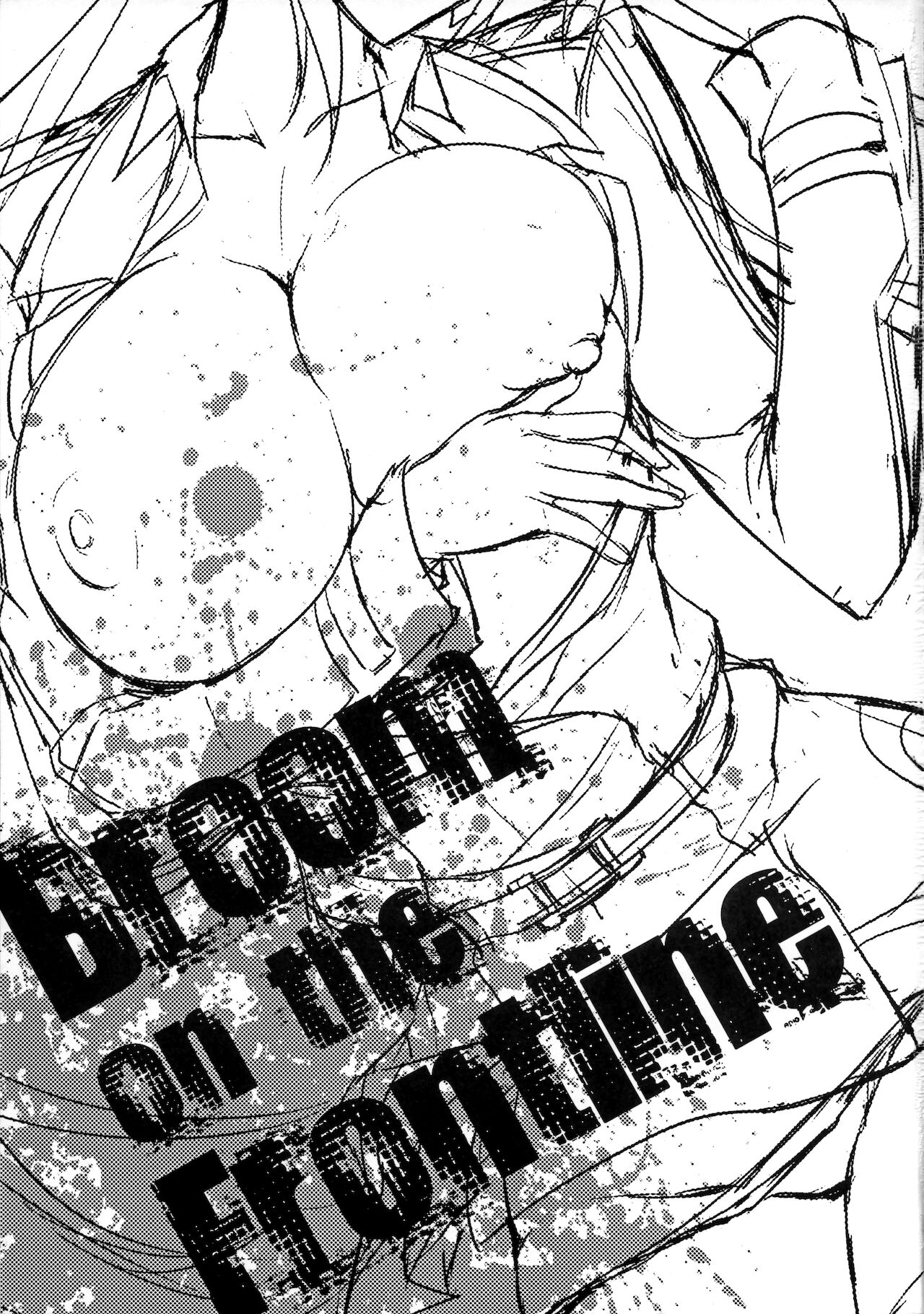Broom on the Frontline page 2 full