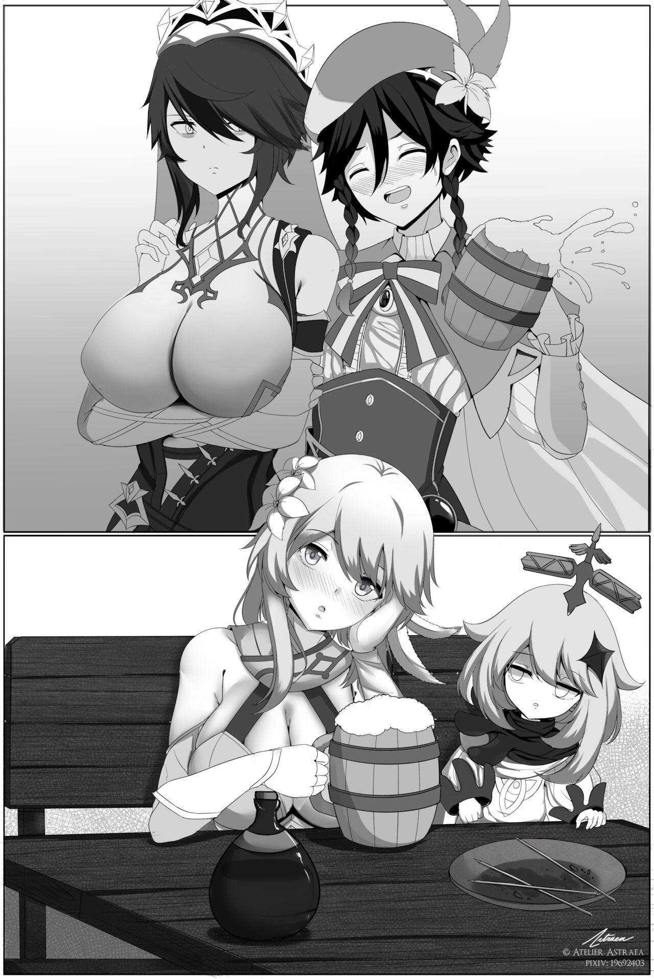 Genshin Impact - O Lord Barbatos, Por favor perdóneme  1 page 5 full