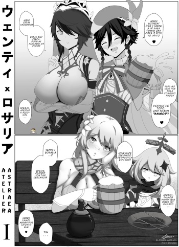 Genshin Impact - O Lord Barbatos, Por favor perdóneme  1 cover