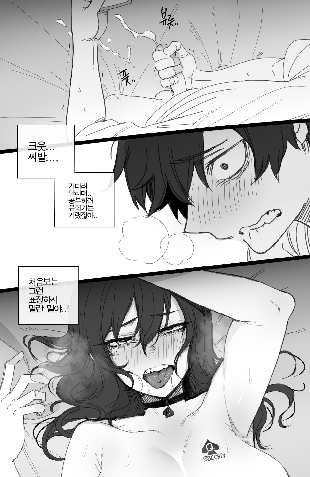 11/2021 reward page 4 full