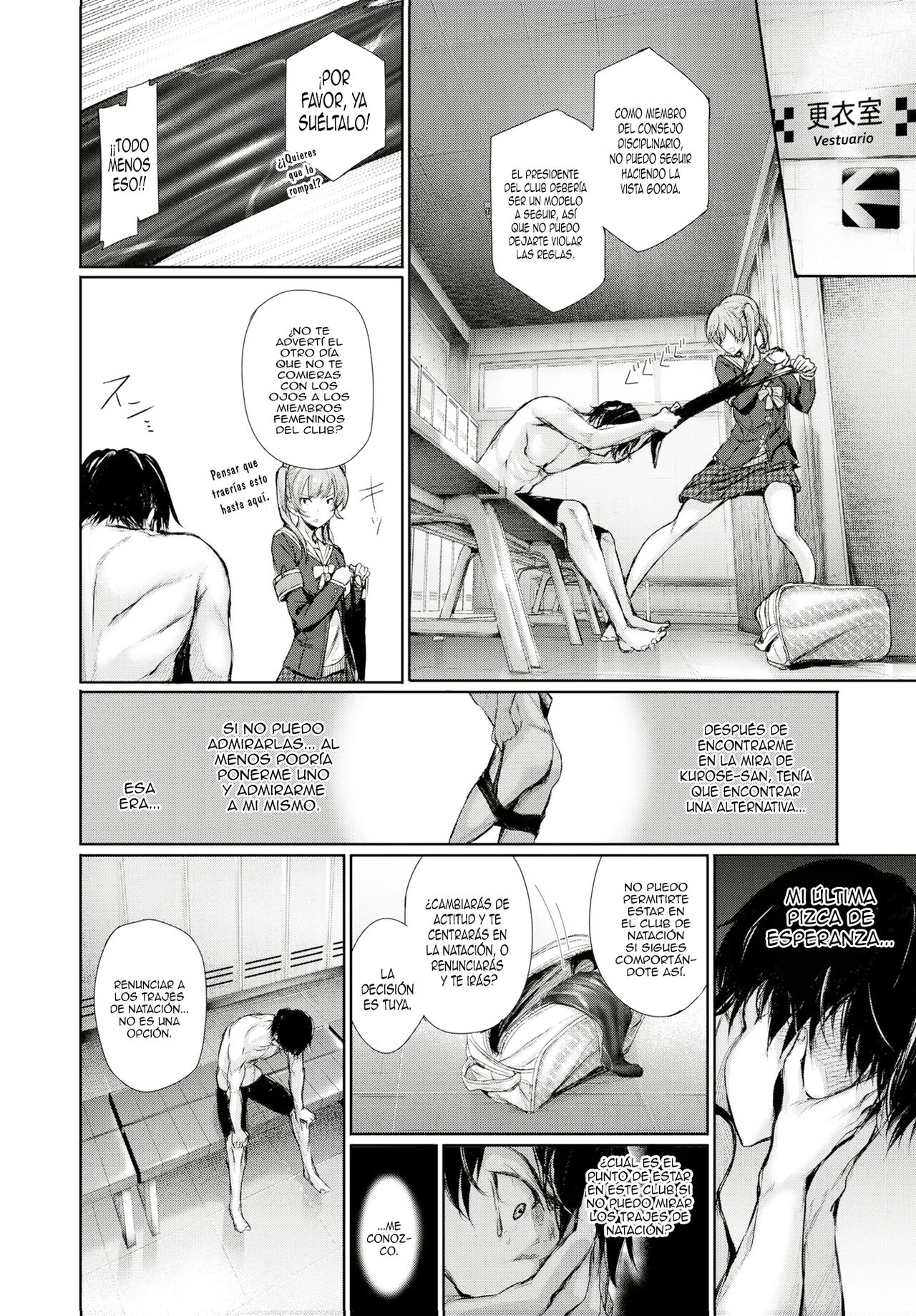 No quiero que este amor sea perfectamente ajustado page 3 full