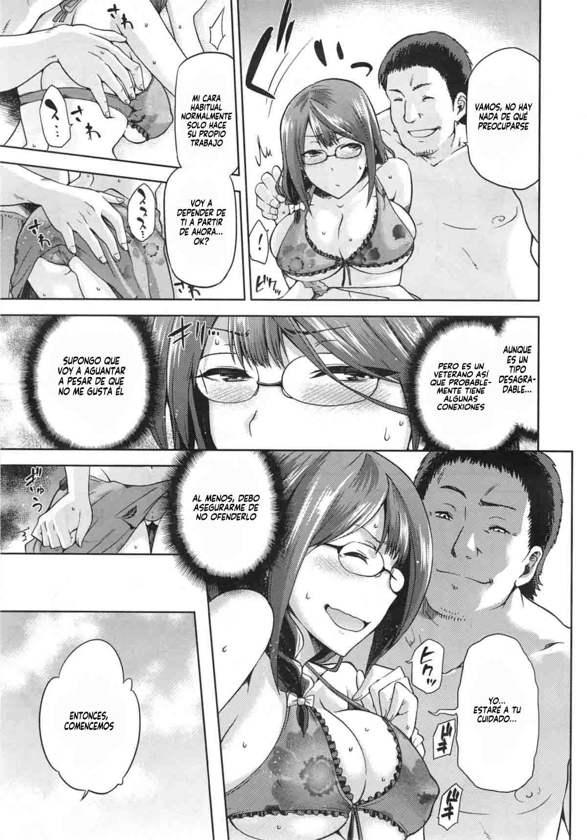 Nagasare page 5 full