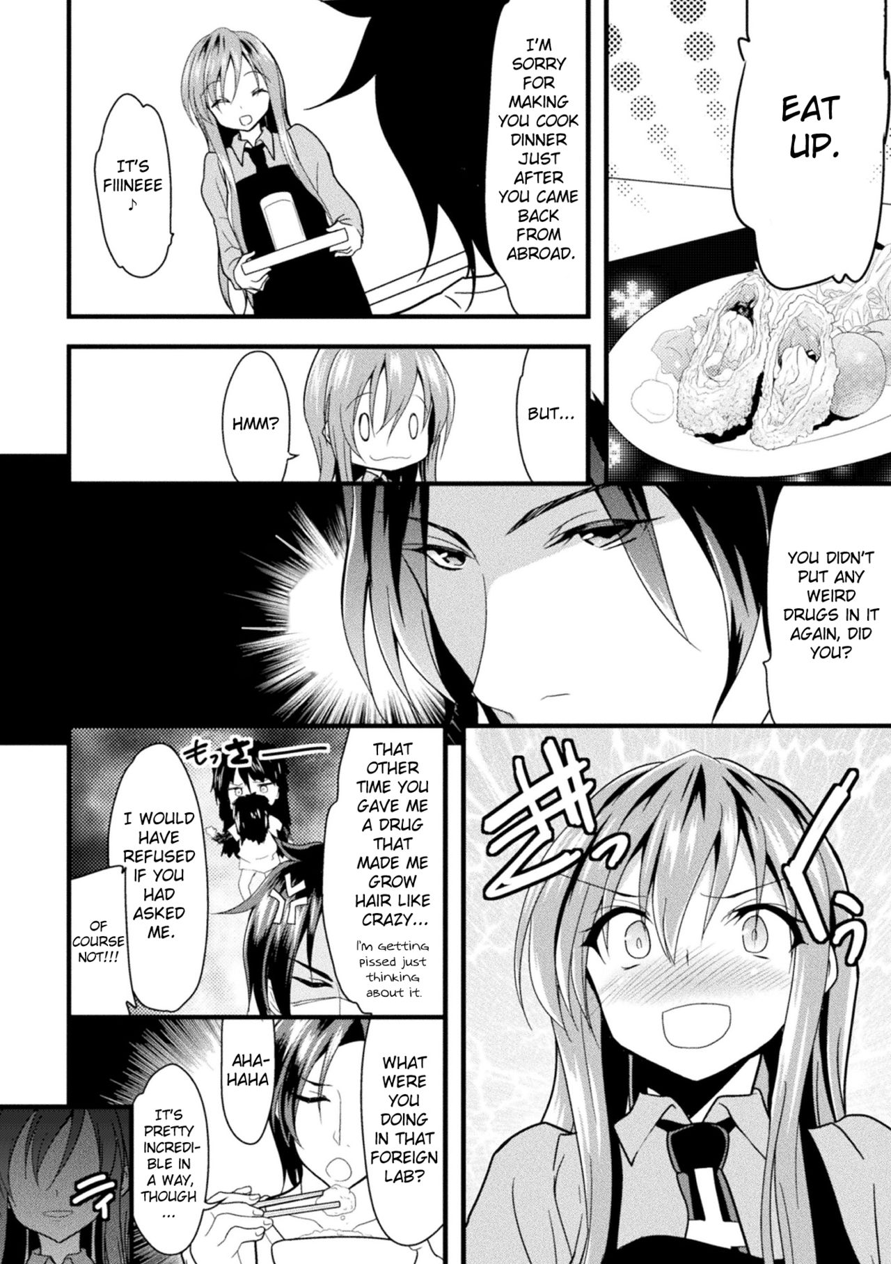 Okasareru Shoujo Ryouiki - Fucked &amp; Invaded Girl genitals page 1 full