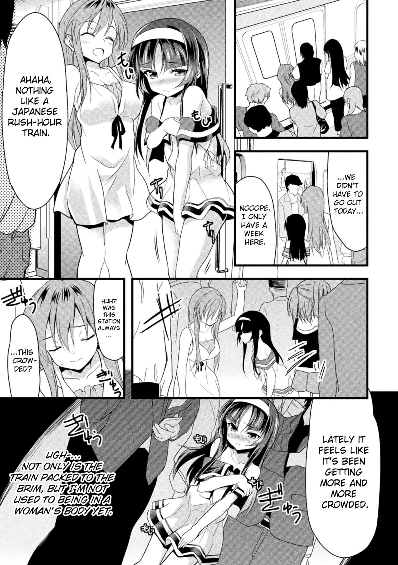Okasareru Shoujo Ryouiki - Fucked &amp; Invaded Girl genitals page 5 full