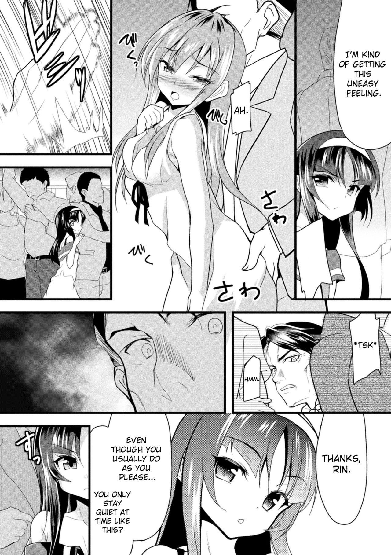 Okasareru Shoujo Ryouiki - Fucked &amp; Invaded Girl genitals page 6 full