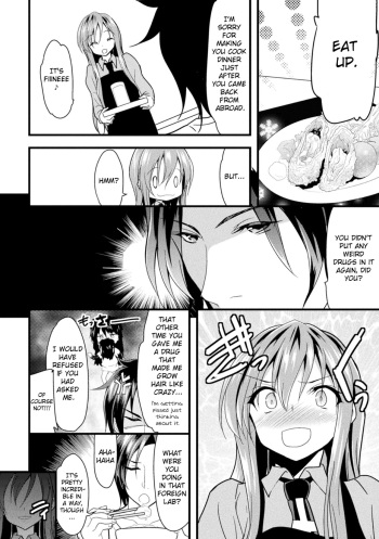 Okasareru Shoujo Ryouiki - Fucked &amp; Invaded Girl genitals cover