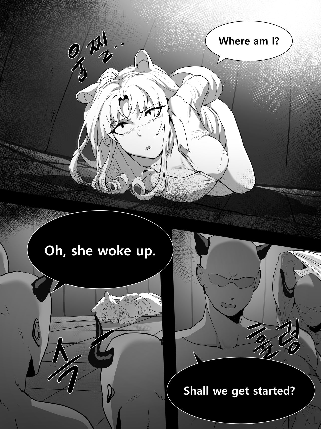 swire page 9 full