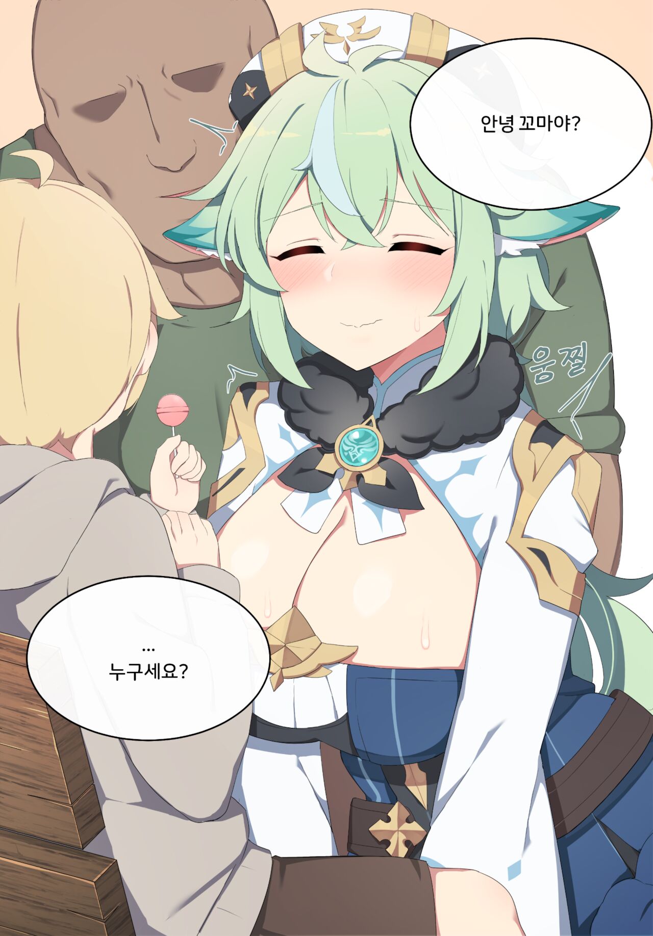 Sucrose page 6 full