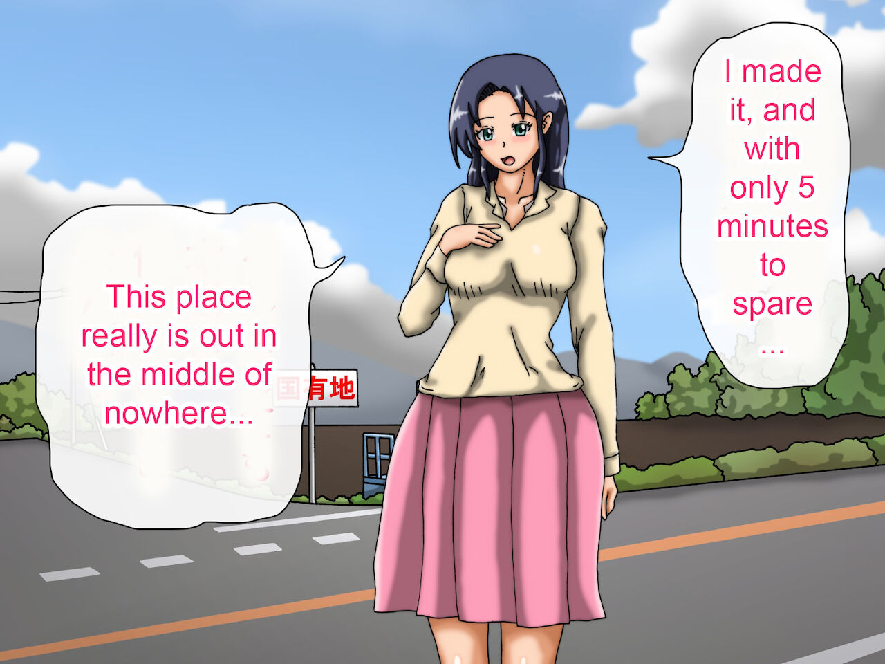Oppai no Kyodaika ga Tomaranai! -Chounyuuka Kaizou Keikaku!- | My Boobs are Growing so Huge I Can't Stop! - Super Breast Remodeling page 5 full