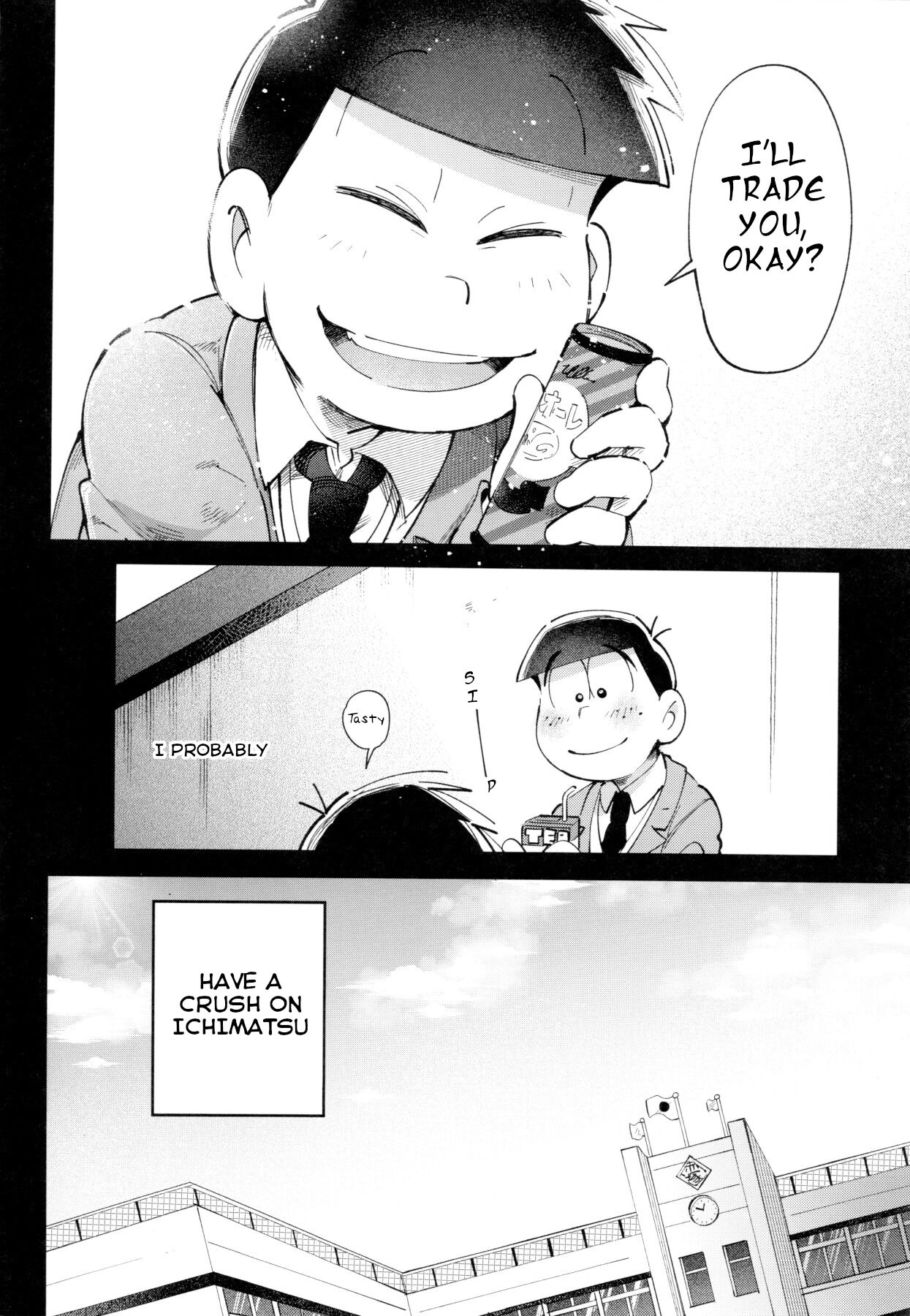1824 page 8 full