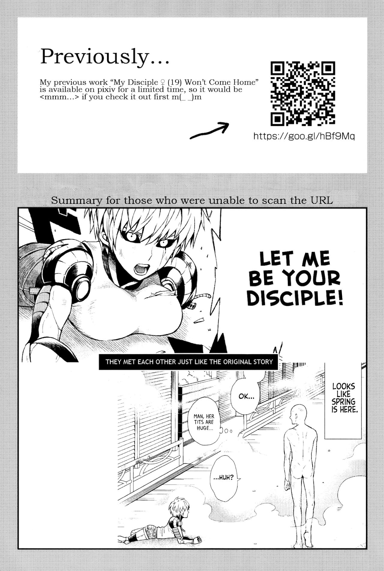 Uchi no Deshi ♀  Yome Sugite Ikiru no ga Tsurai page 3 full