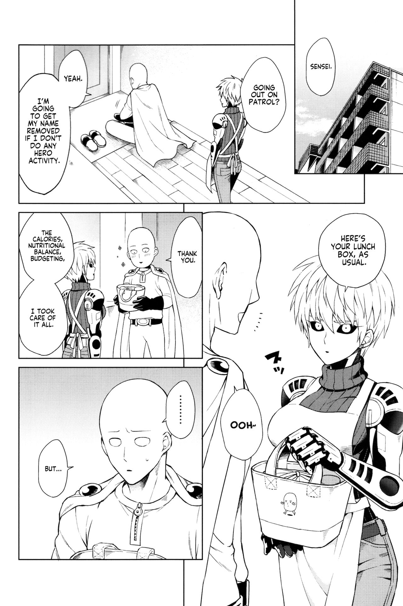 Uchi no Deshi ♀  Yome Sugite Ikiru no ga Tsurai page 6 full