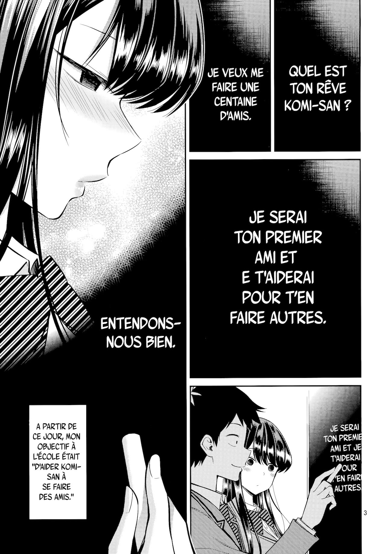 Komi-san wa, Binkan desu. | Komi-san est sensible. page 2 full