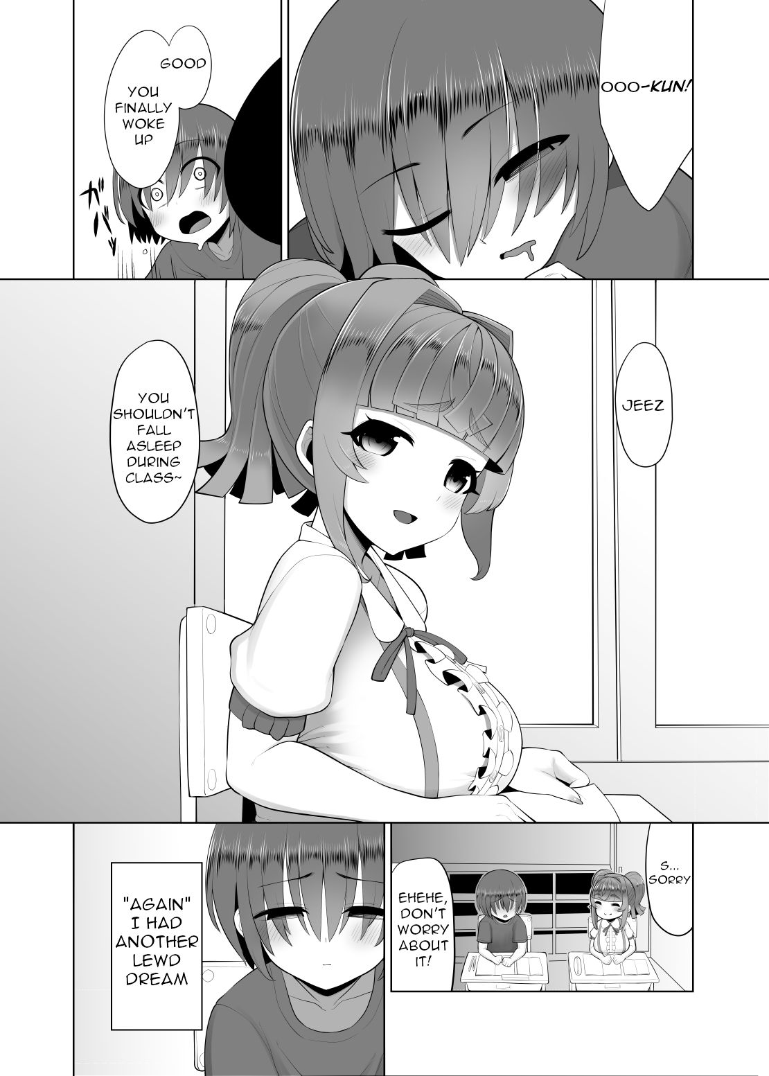 Tonari no ano konoki ni narukarada - Because of the body of the girl sitting next to me + Mumu's pixiv-twitter-fantia images page 5 full
