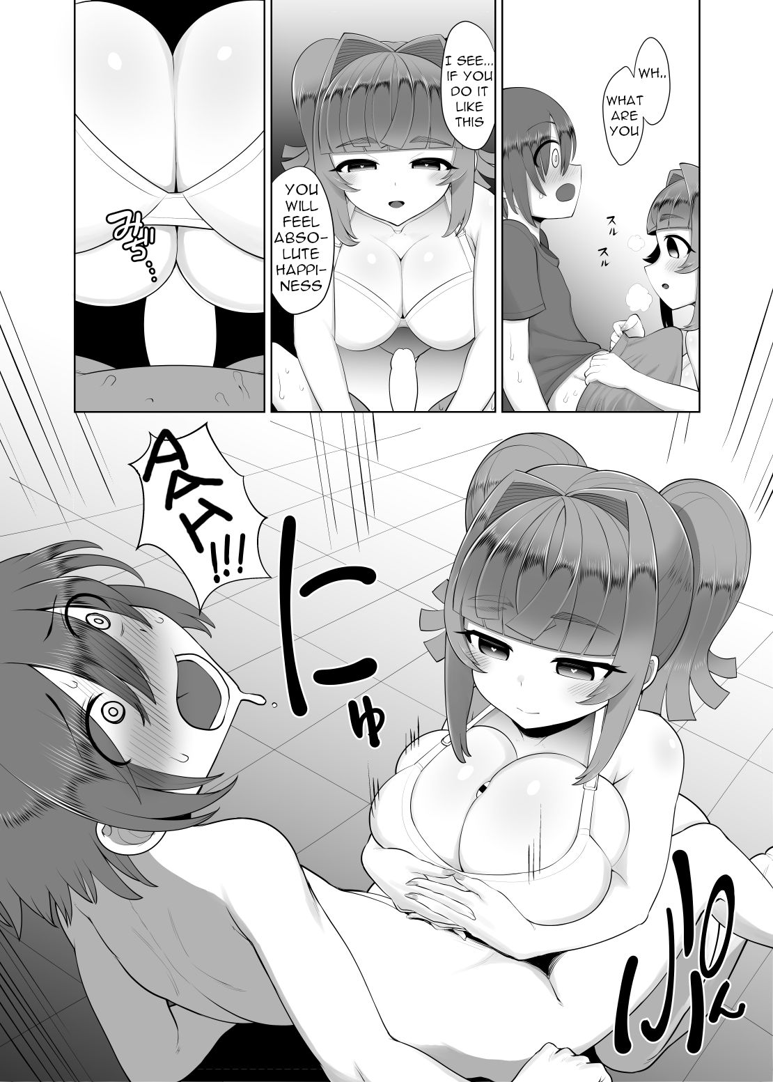 Tonari no ano konoki ni narukarada - Because of the body of the girl sitting next to me + Mumu's pixiv-twitter-fantia images page 9 full
