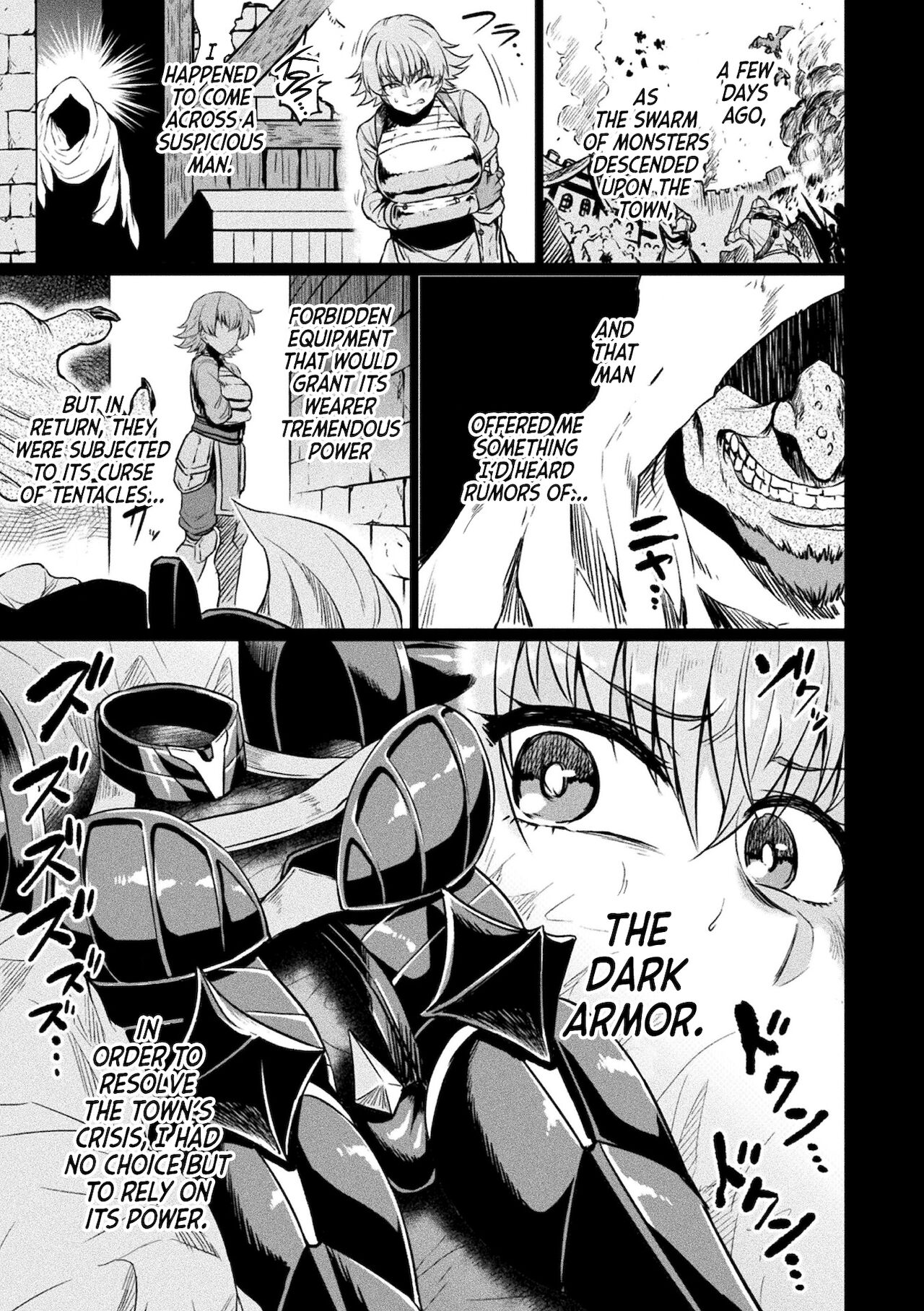 Faru to Noroi no Soubi | Fal and the Cursed Armor page 3 full