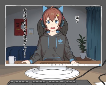 鳥乃そら君 cover
