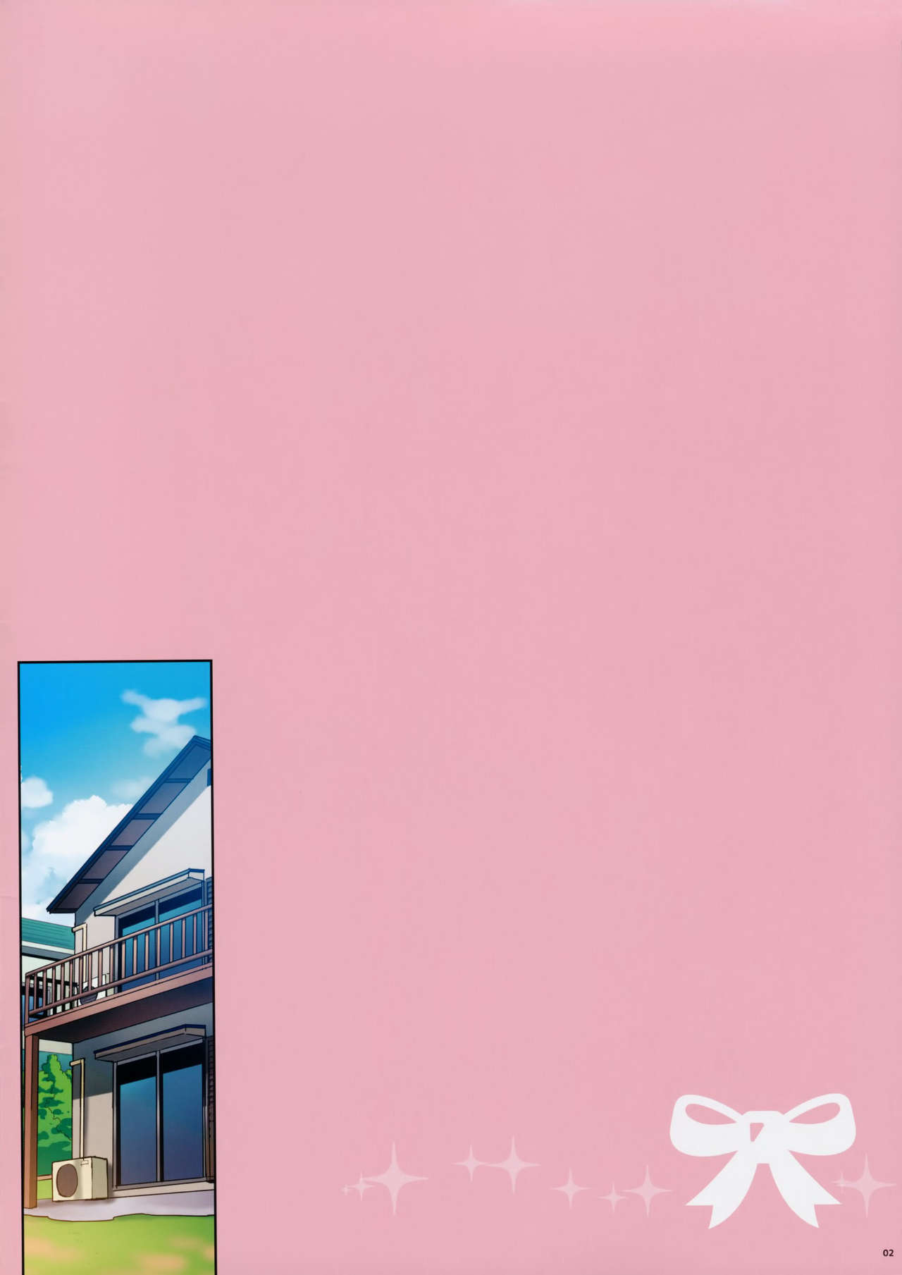 Oreimo Selection 2016 Fuyu page 2 full
