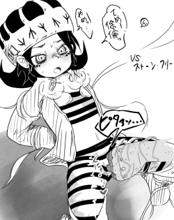 Ora Ora sareru Gwess