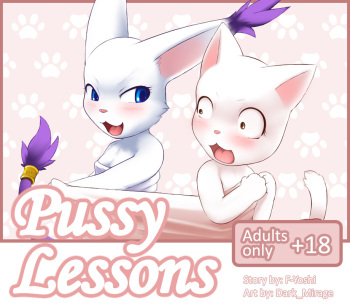 Pussy Lessons cover