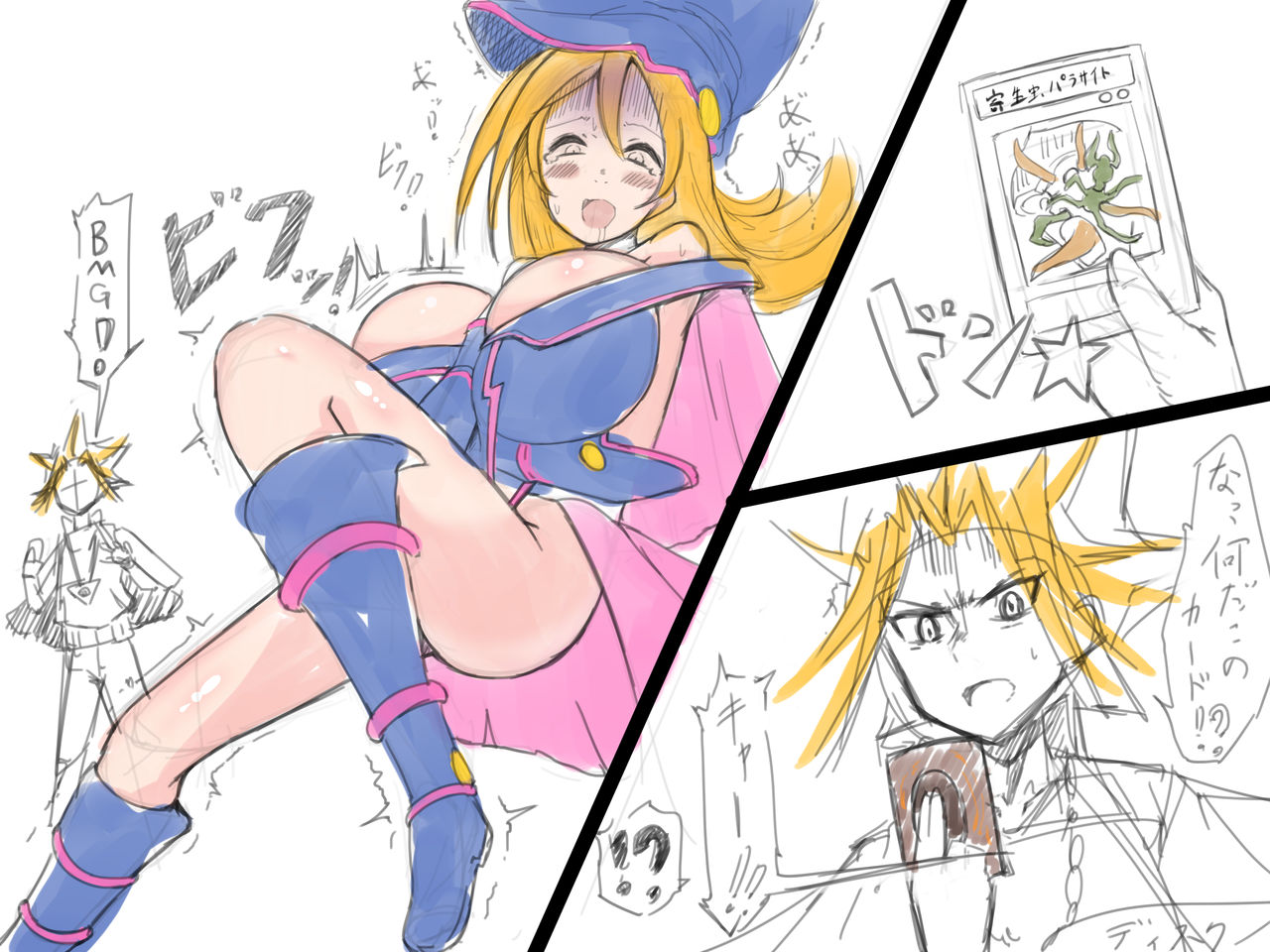 carrot caramel fantia page 2 full
